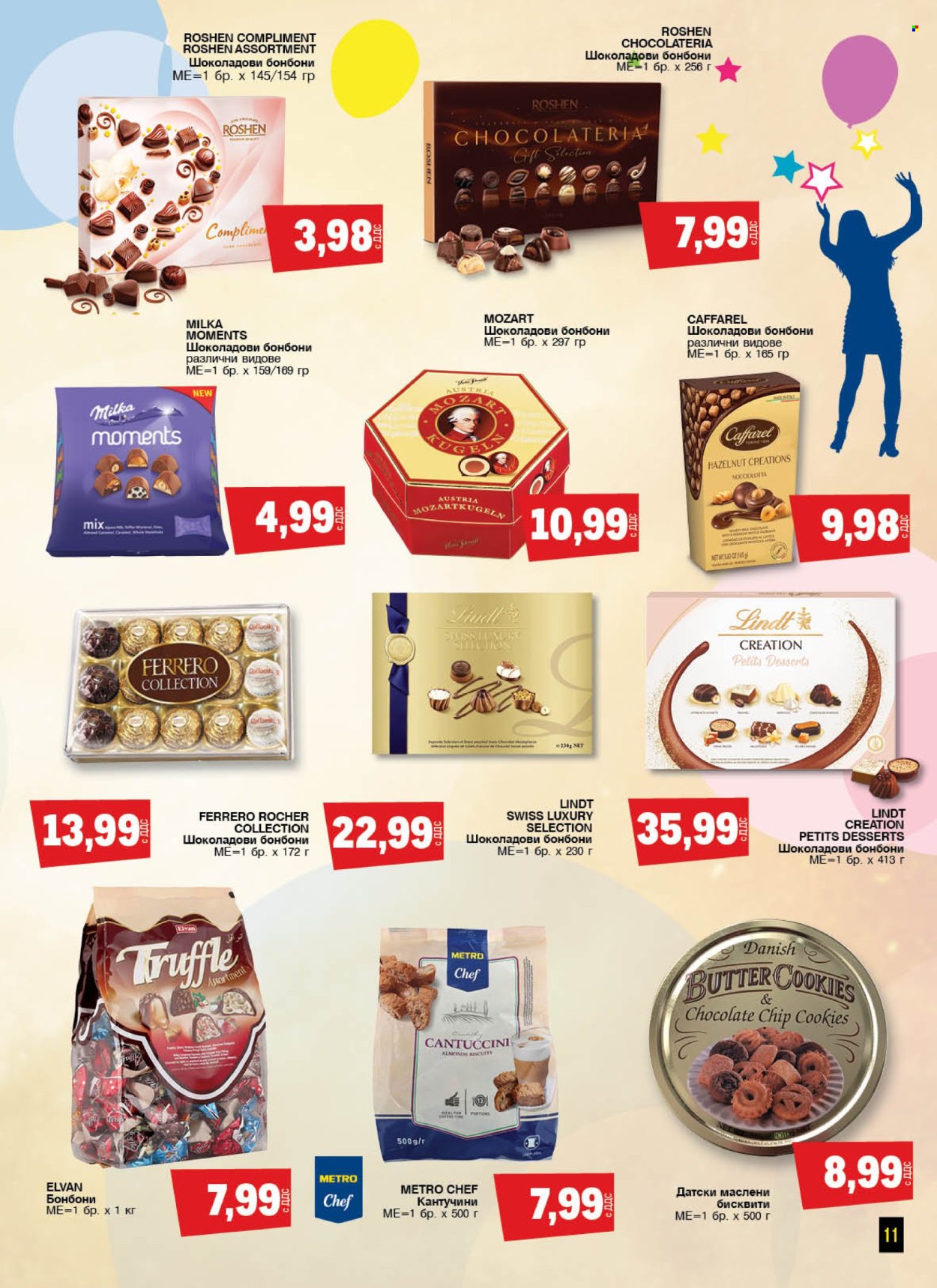 thumbnail - Брошура на МЕТРО - 25.04.2024 - 31.05.2024 - Продавани продукти - Milka, Lindt, бисквити, шоколадови бонбони. Страница 11.