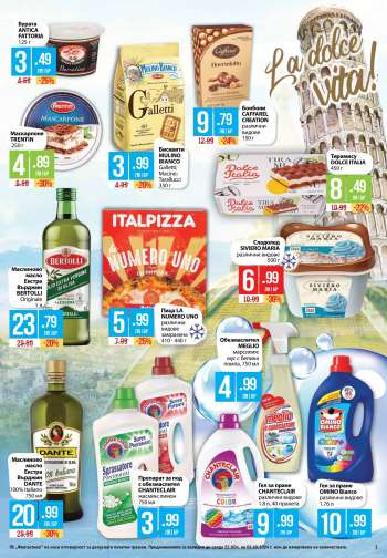 thumbnail - Barilla