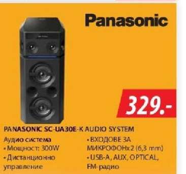 PANASONIC SC-UA30E-K AUDIO SYSTEM