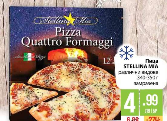 STELLINA MIA Pizza Quattro Formaggi