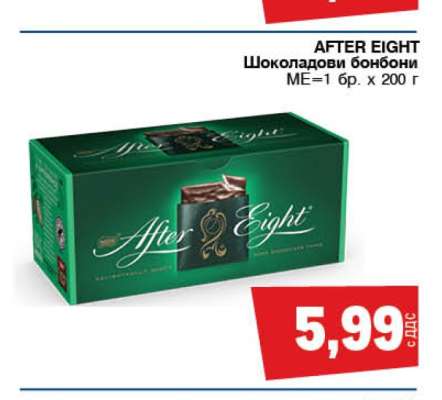 AFTER EIGHT