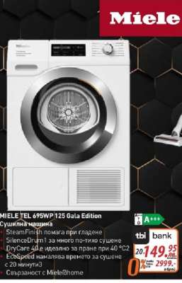 MIELE TEL 695WP 125 Gala Edition