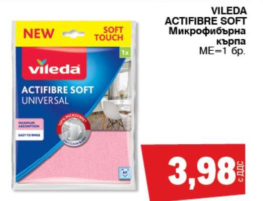 Vileda Actifibre Soft