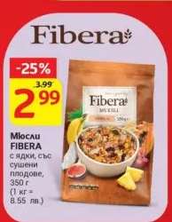 Мюсли FIBERA