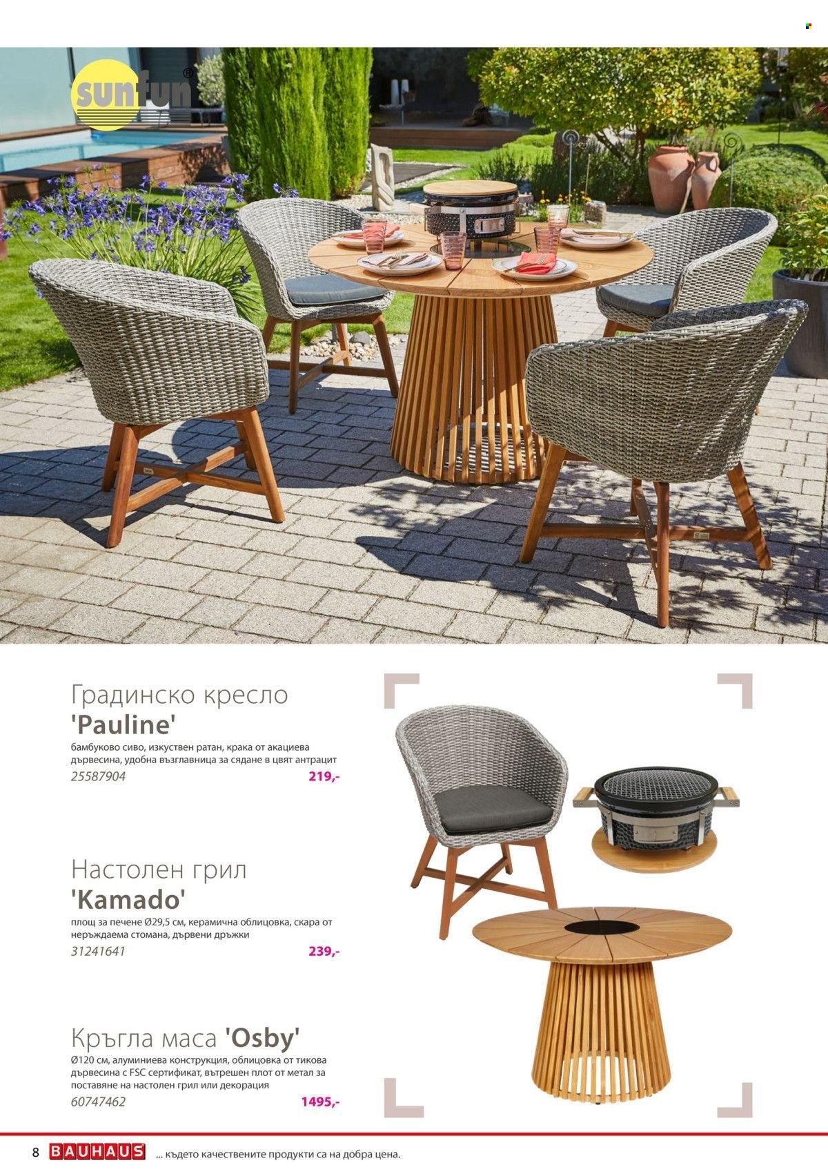 Брошура на BAUHAUS - 10.04.2025 - 30.06.2025. Страница 1