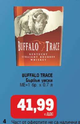 BUFFALO TRACE