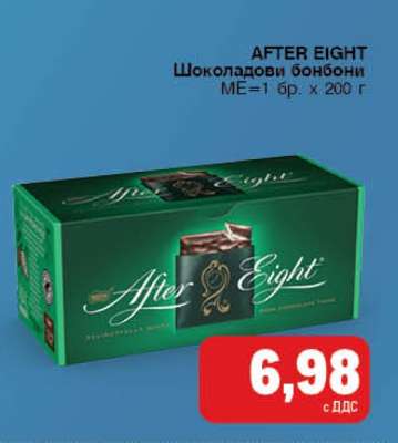 AFTER EIGHT