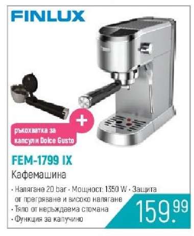 FEM-1799 IX