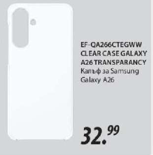 EF-QA266CTEGWW CLEAR CASE GALAXY A26 TRANSPARANCY
