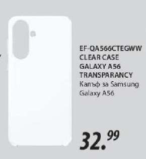 EF-QA566CTEGWW CLEAR CASE GALAXY A56 TRANSPARANCY