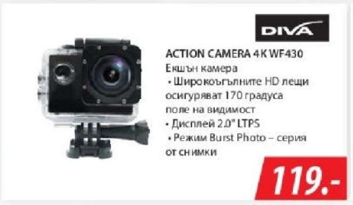 ACTION CAMERA 4K WF430