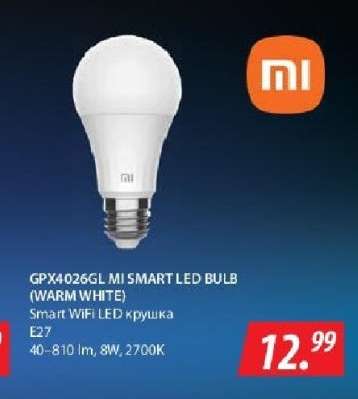 GPX4026GL MI SMART LED BULB (WARM WHITE)