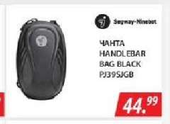 Чанта Handlebar Bag Black PJ39SJGB