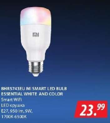 BHR5743EU MI SMART LED BULB ESSENTIAL WHITE AND COLOR