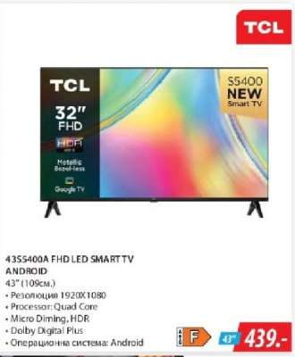 43S5400A FHD LED SMART TV ANDROID