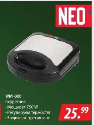 WM-800