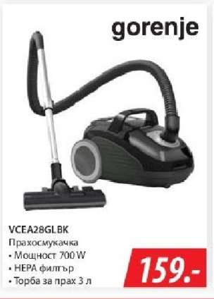 VCEA28GLBK