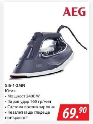 SI6-1-2MN