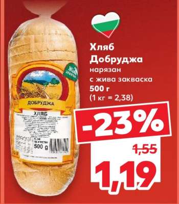 Хляб Добруджа
