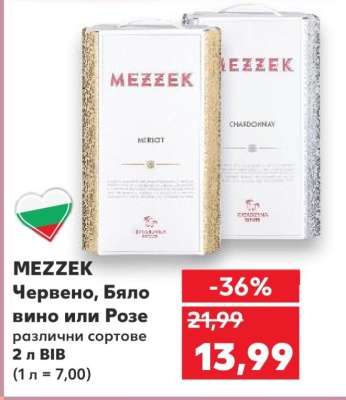 MEZZEK