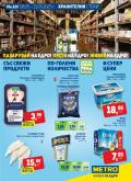 leaflet