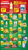 leaflet