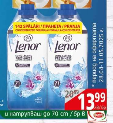 Lenor
