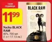 Уиски BLACK RAM