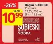 Bogka SOBIESKI