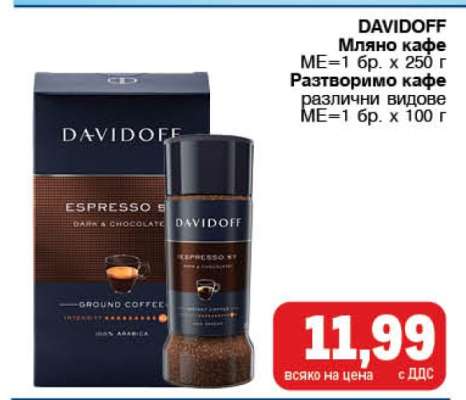 DAVIDOFF