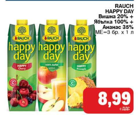 RAUCH happy day