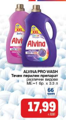 Alvina Pro Wash