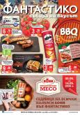 leaflet