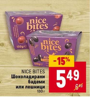 Nice Bites