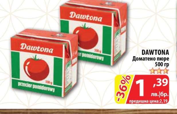 DAWTONA Доматено пюре 500 гр