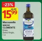 Маслиново масло CLEMENTE