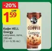 Кафе HELL Energy