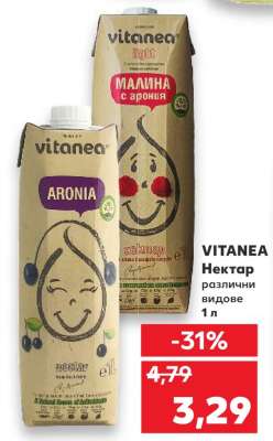 VITANEA Нектар