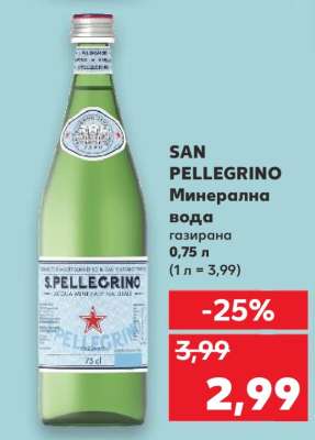 SAN PELLEGRINO