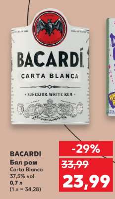 BACARDI