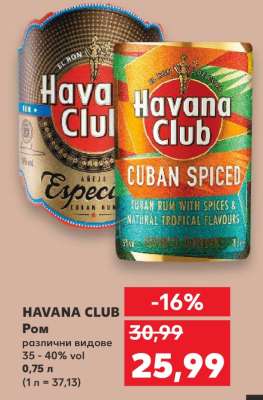 HAVANA CLUB