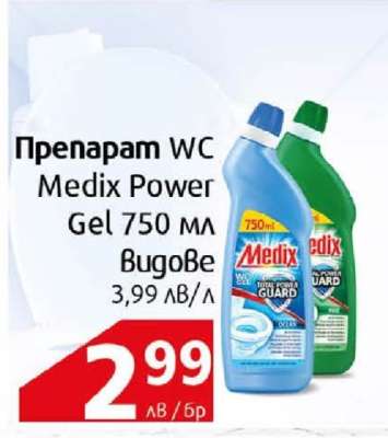 Препарат WC Medix Power гел 750 мл