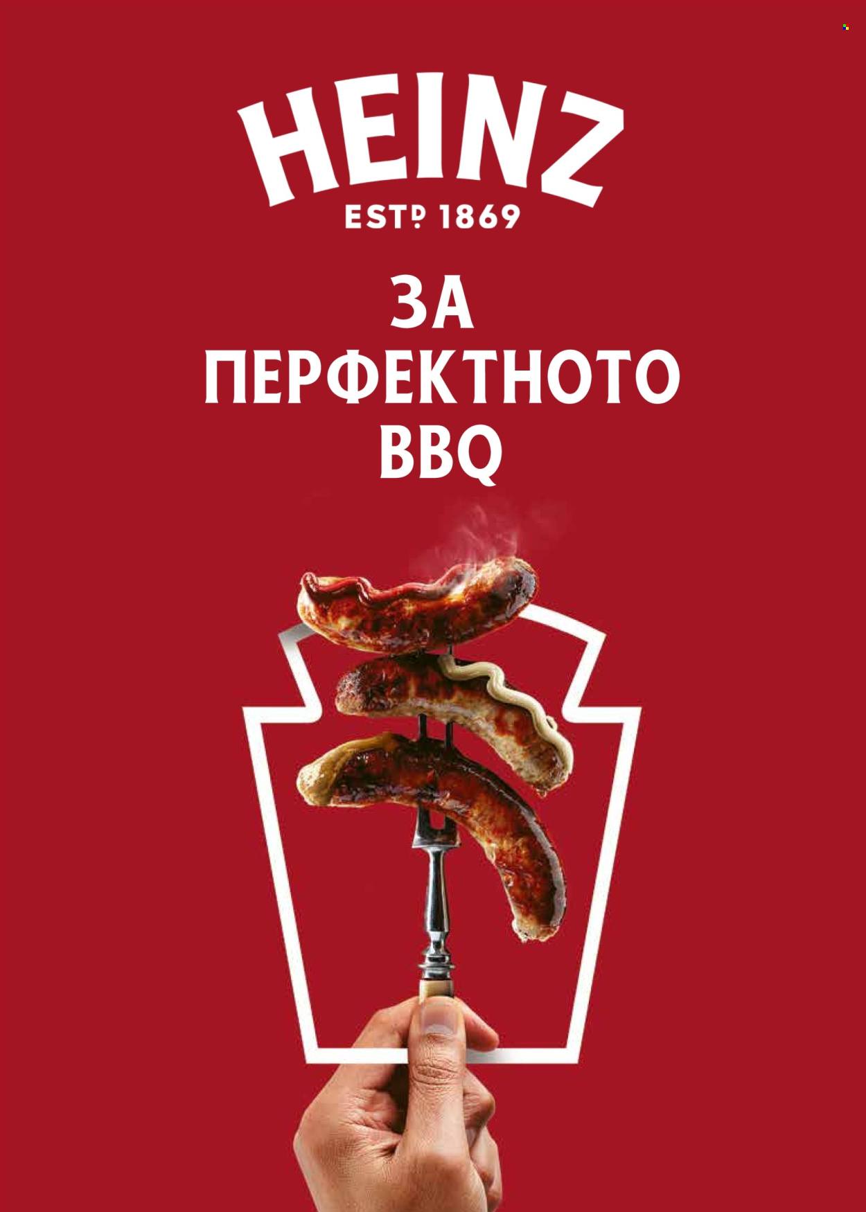 Брошура на BILLA - 15.05.2025 - 21.05.2025. Страница 1
