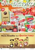 leaflet