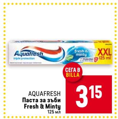AQUAFRESH