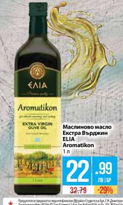 Маслиново масло Екстра Върджин ELIA Aromatikon