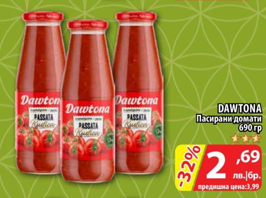 DAWTONA Пасирани домати 690 гр