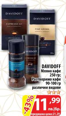DAVIDOFF