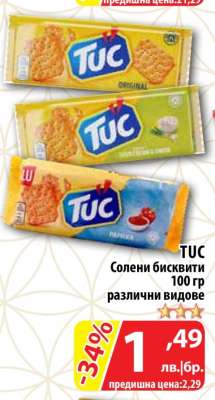 TUC