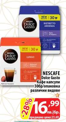 NESCAFE DOLCE GUSTO